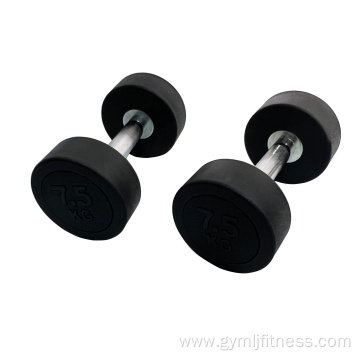 50kg gym fitness equipment round head rubber dumbbell